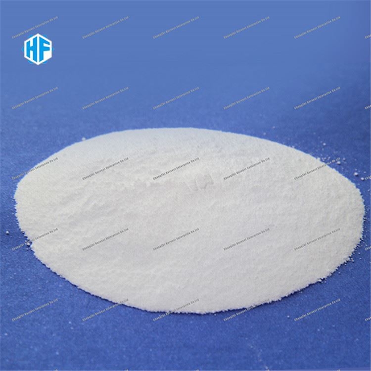 Calcium Citrate Tetrahydrate CAS5785-44-4